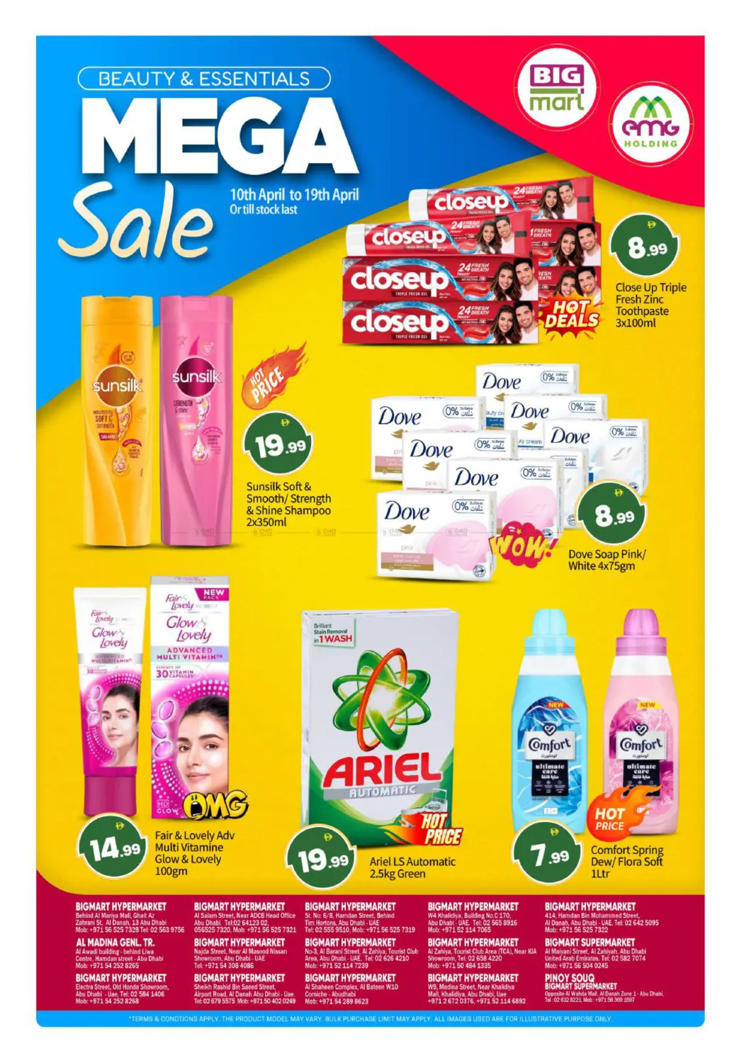 Mega Sale in Abu Dhabi