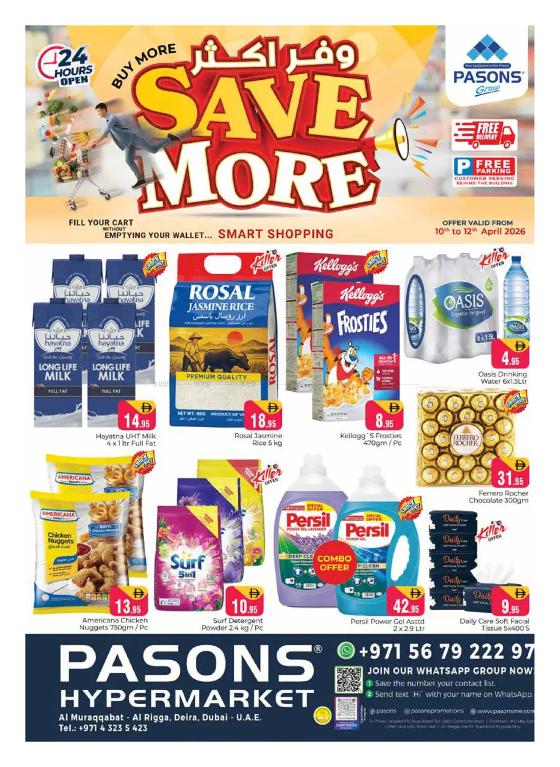 Al Muraqqabath- Deira in Dubai