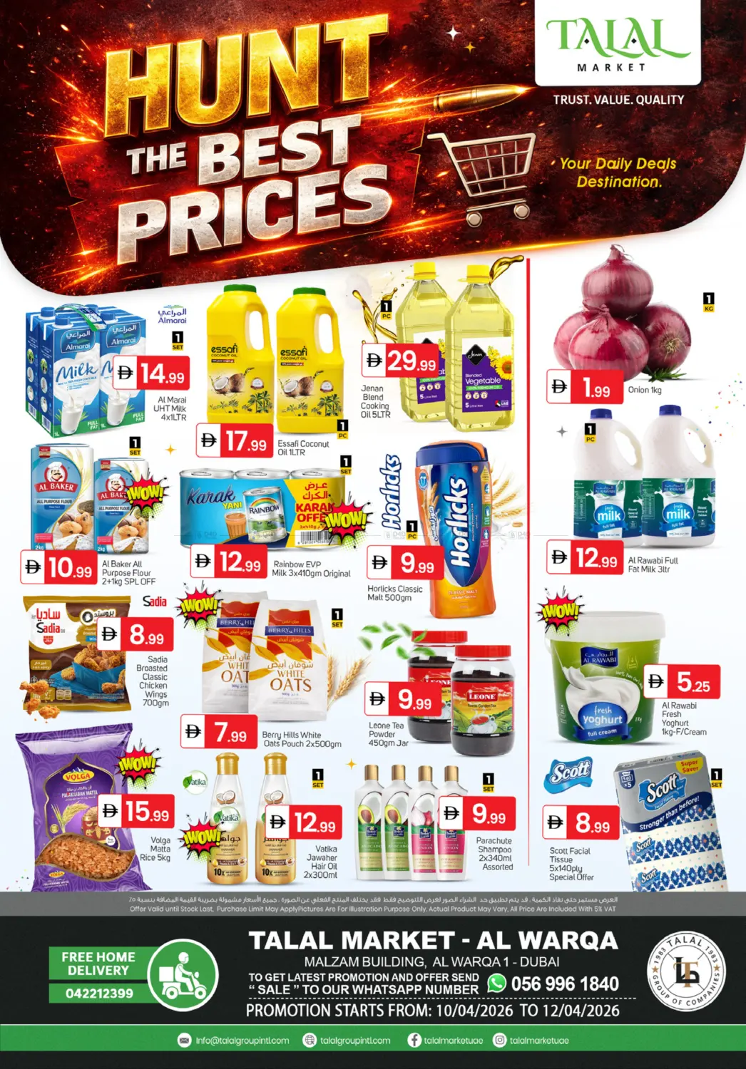 Al Warqa 1 - Dubai in Dubai