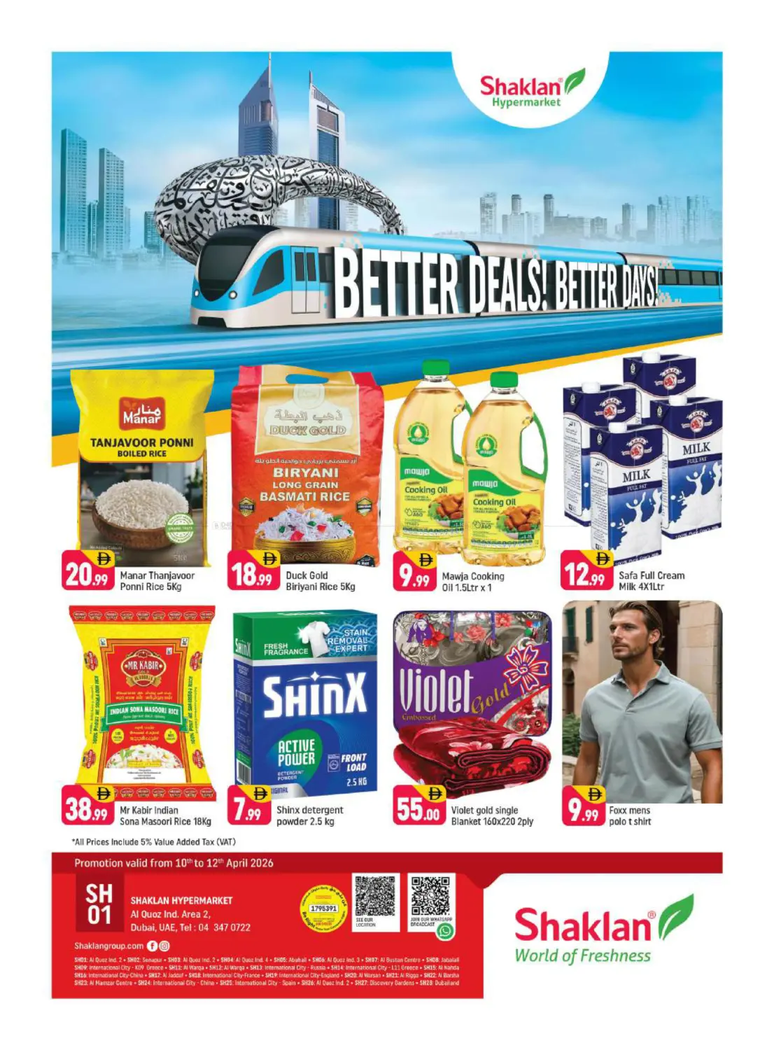 Al Qouz Industrial Area 2-Dubai in Dubai