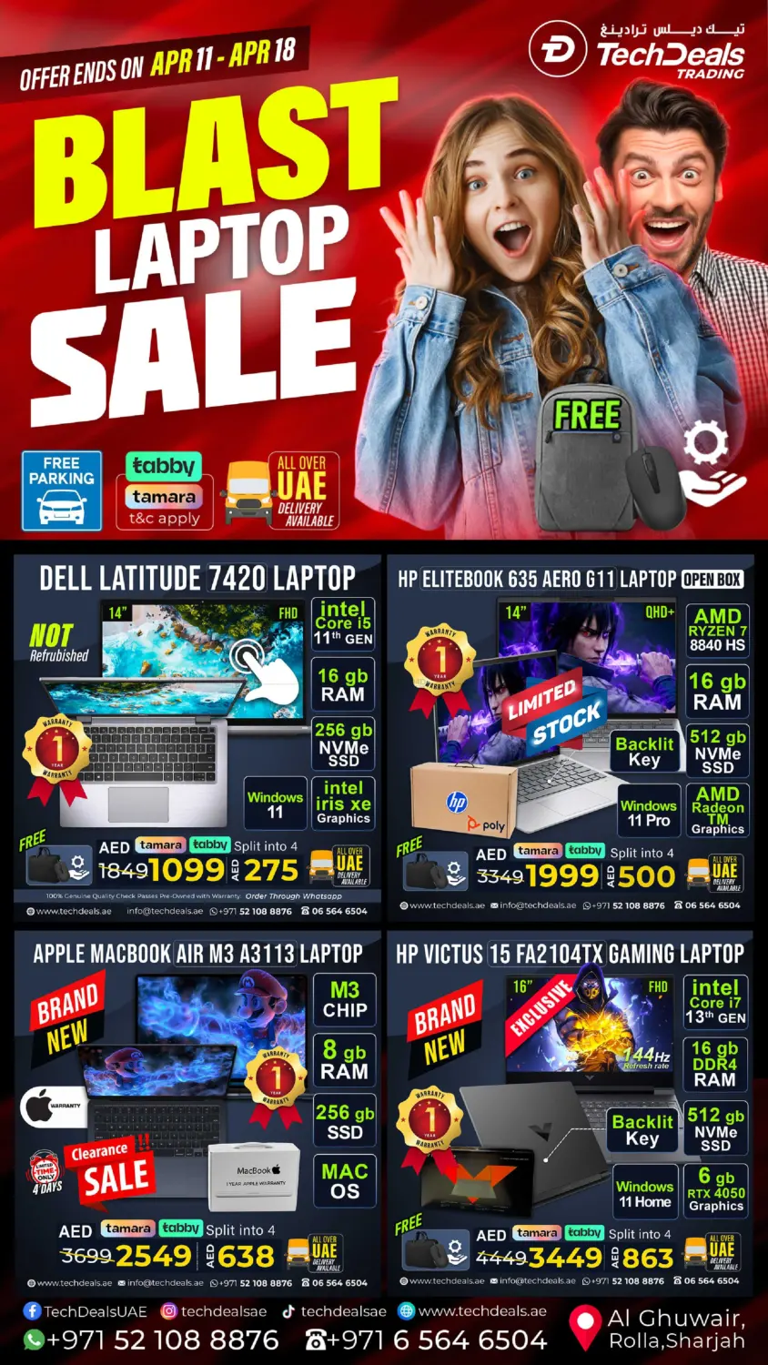 Blast Laptop Sale in Ras al Khaimah
