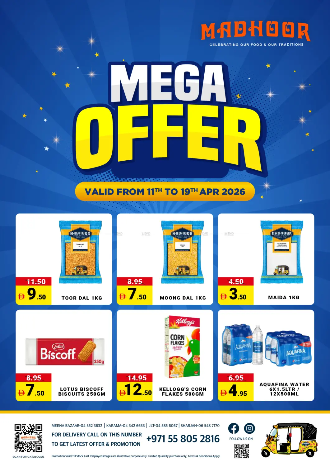 Mega Offers in Dubai