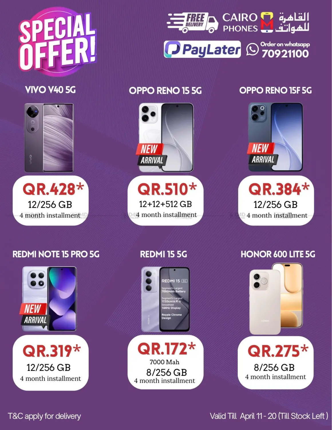 Special Offer in Al Khor