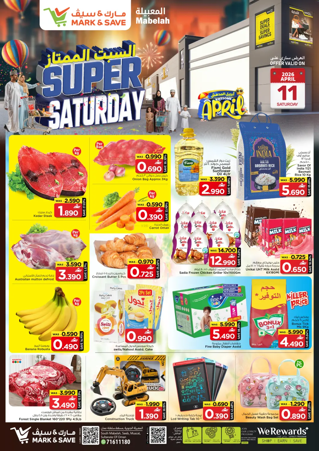 Super Saturday in Muscat