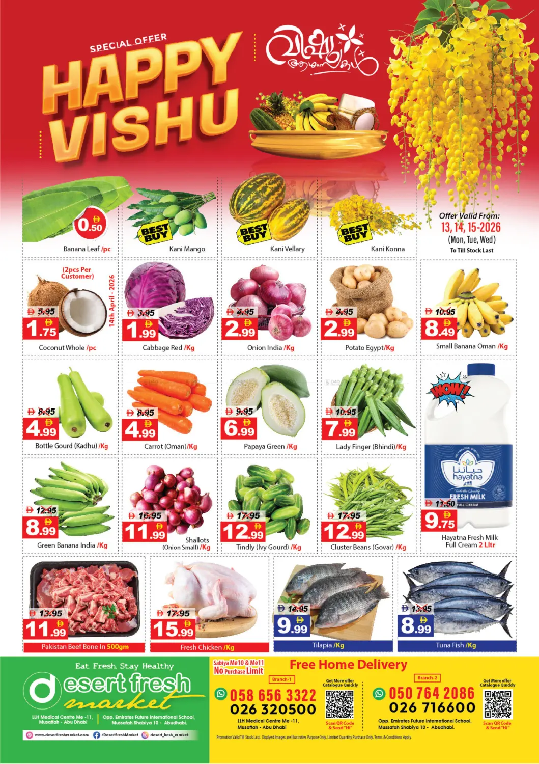 Happy Vishu in Abu Dhabi