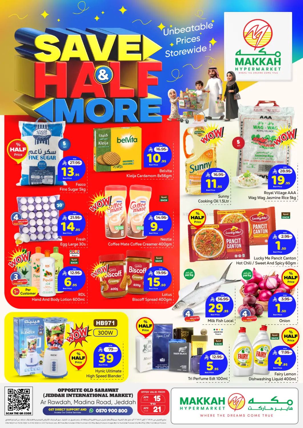 Save Half & More in Jeddah