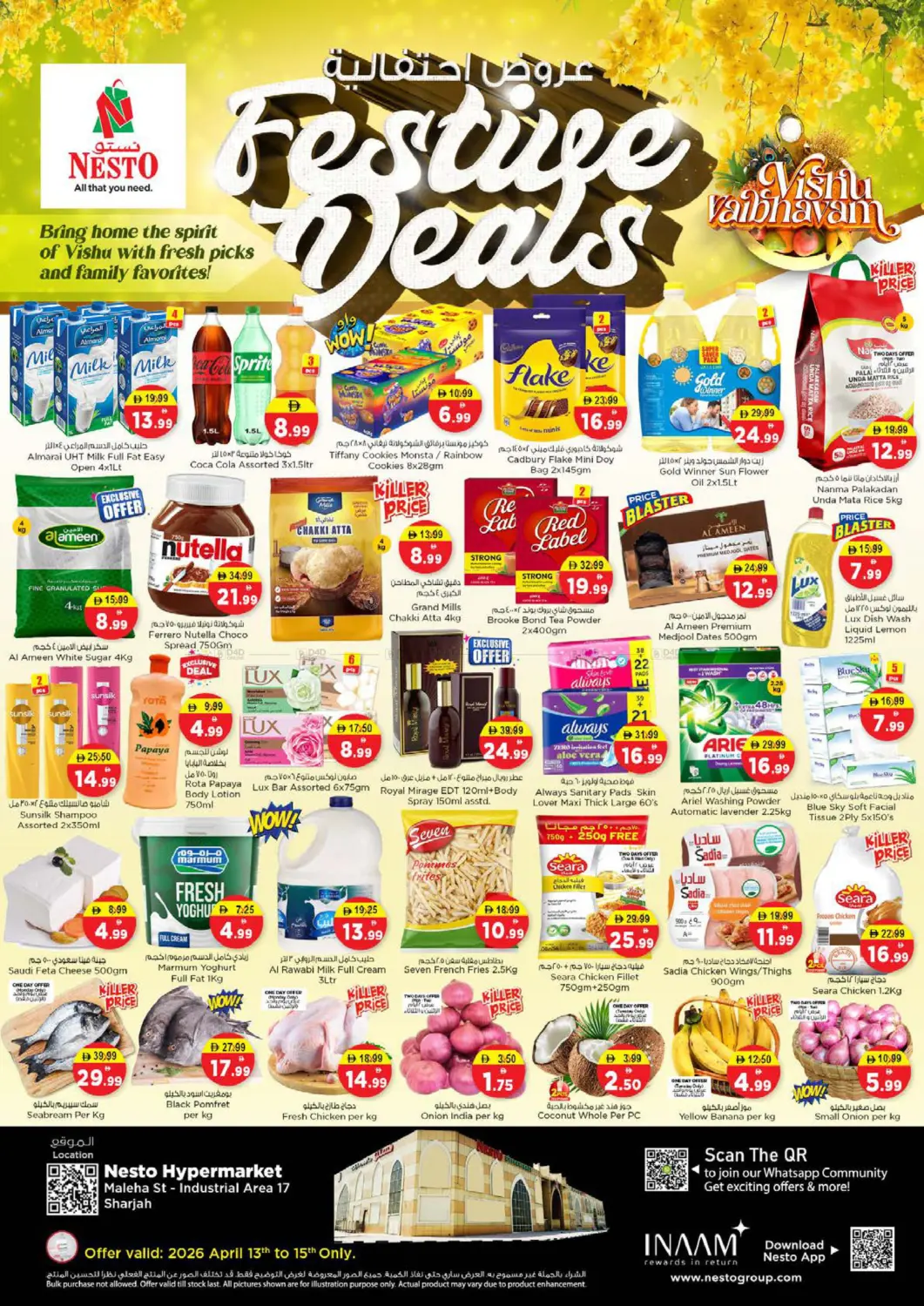 Maleha St - Industrial Aria 17, Sharjah in Sharjah / Ajman