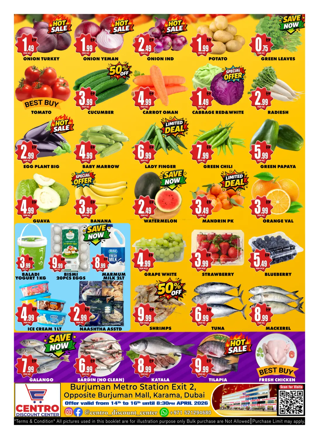 عروض خاصة in دبي