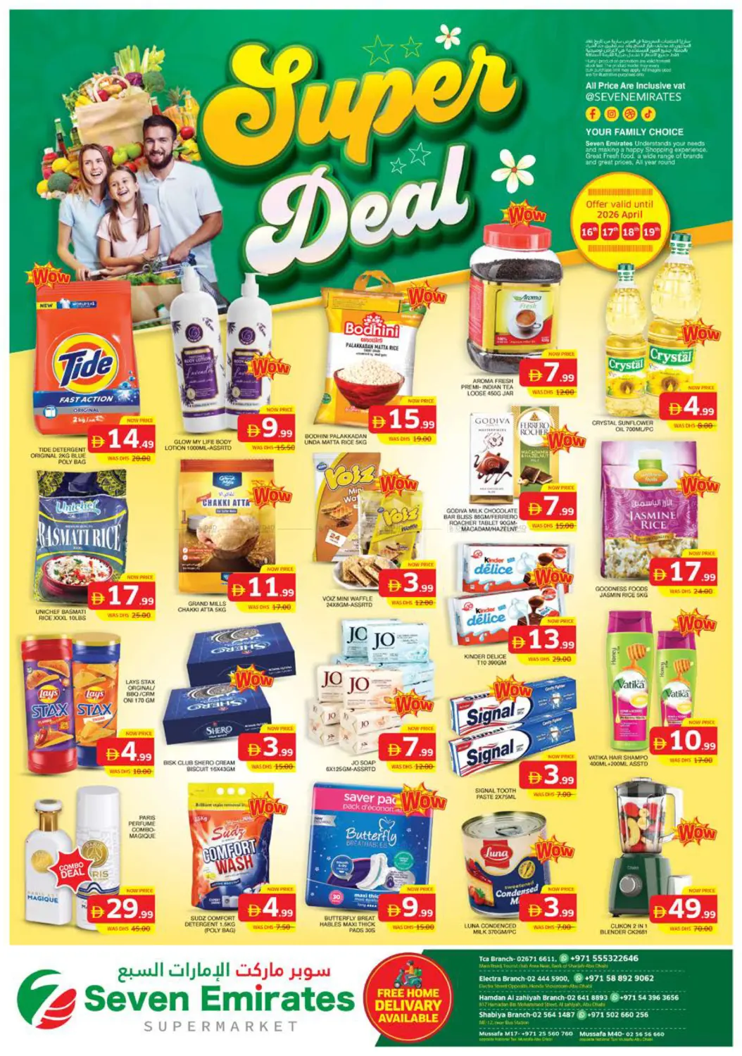 Super Deal in Abu Dhabi