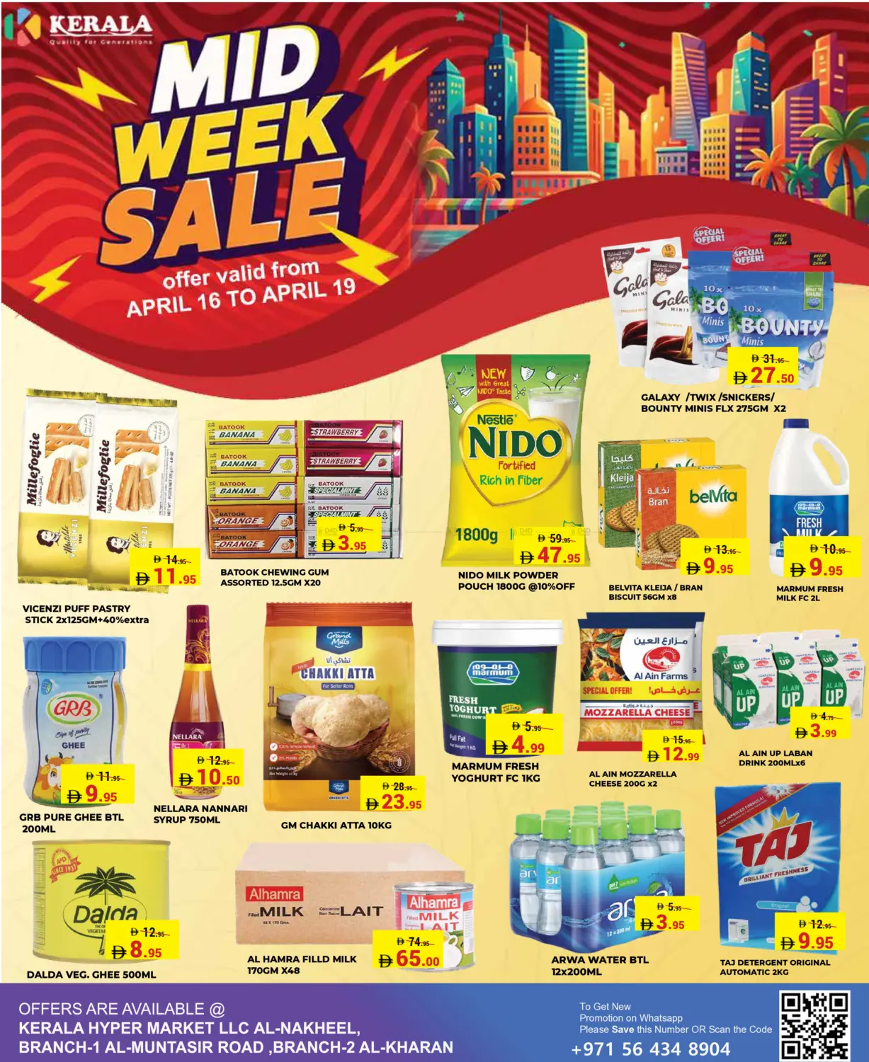 Midweek Sale in Ras al Khaimah