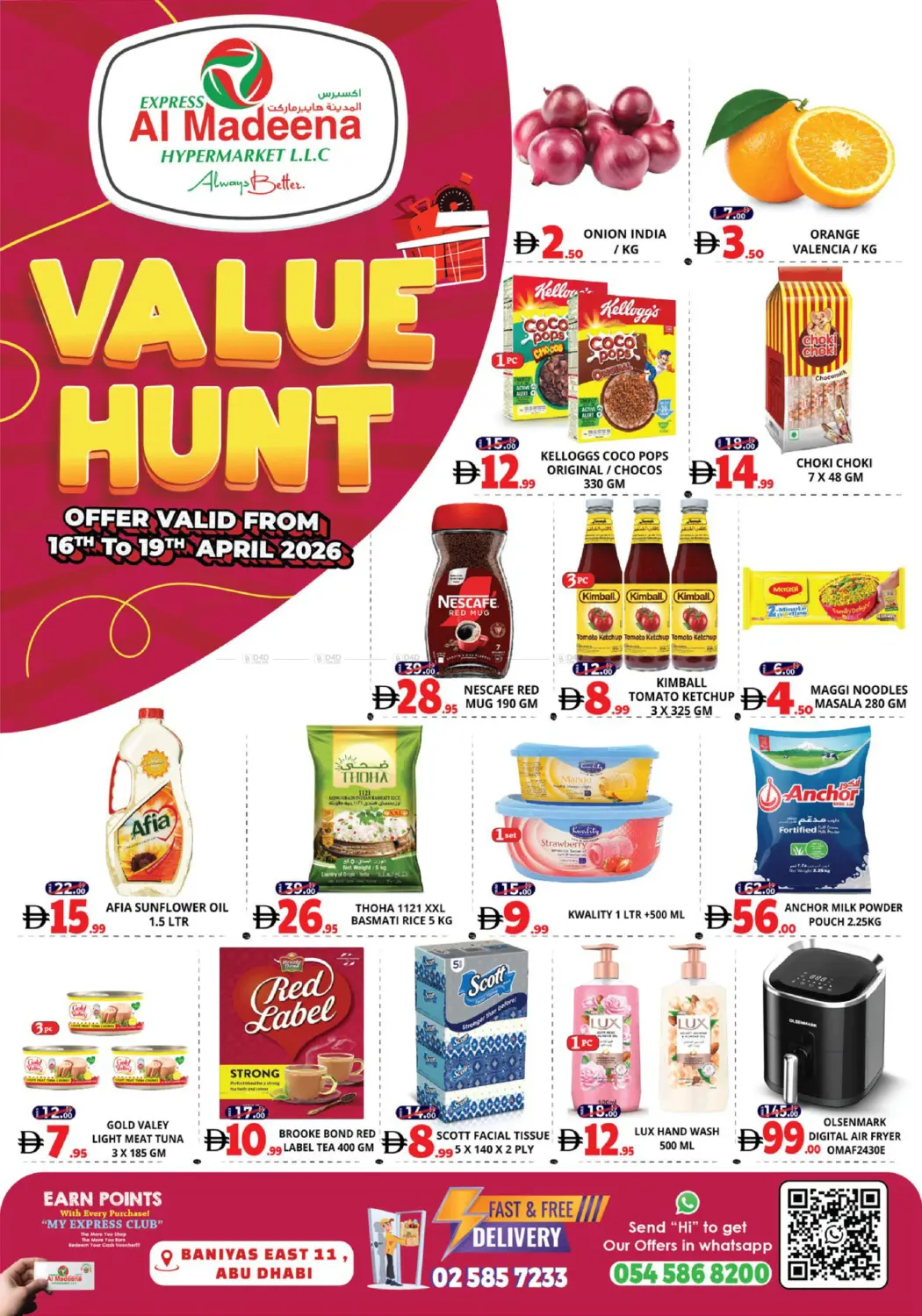 Baniyas East 11,Abu Dhabi in Abu Dhabi