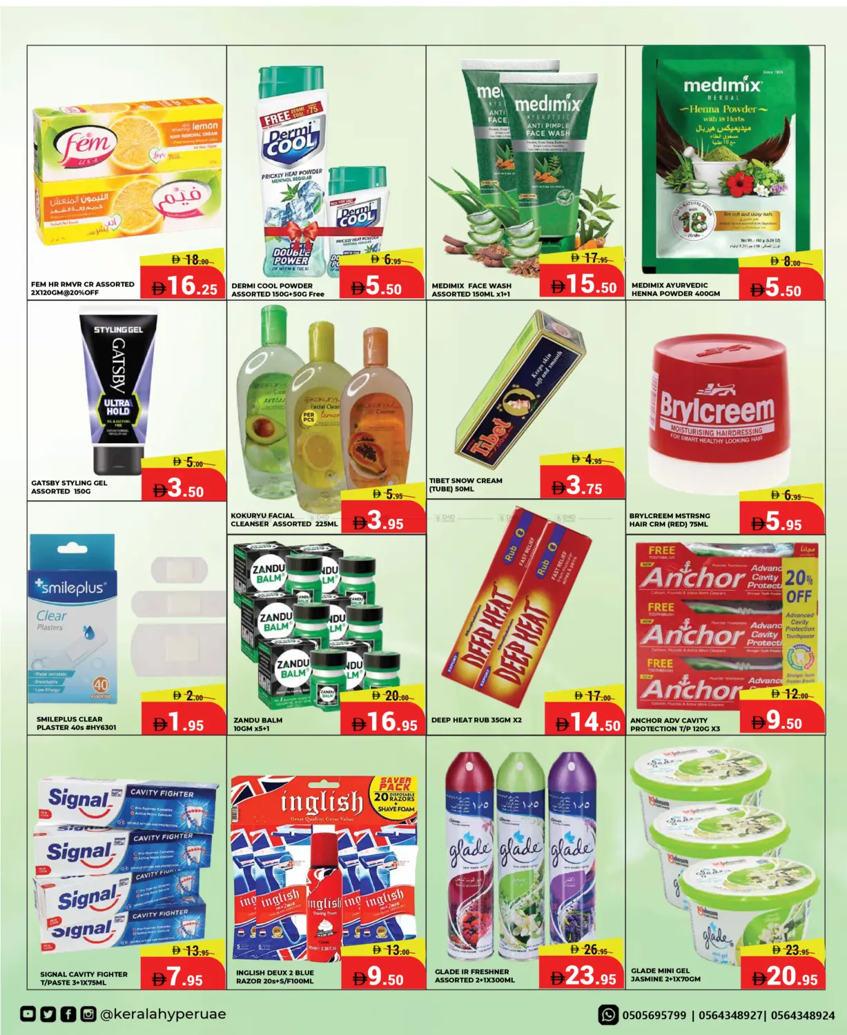 Midweek Sale in Ras al Khaimah