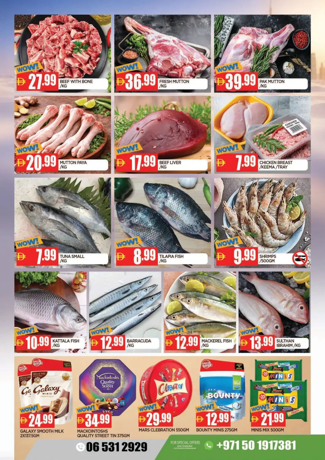 Abraj Al Nahda Center, Sharjah in Sharjah / Ajman