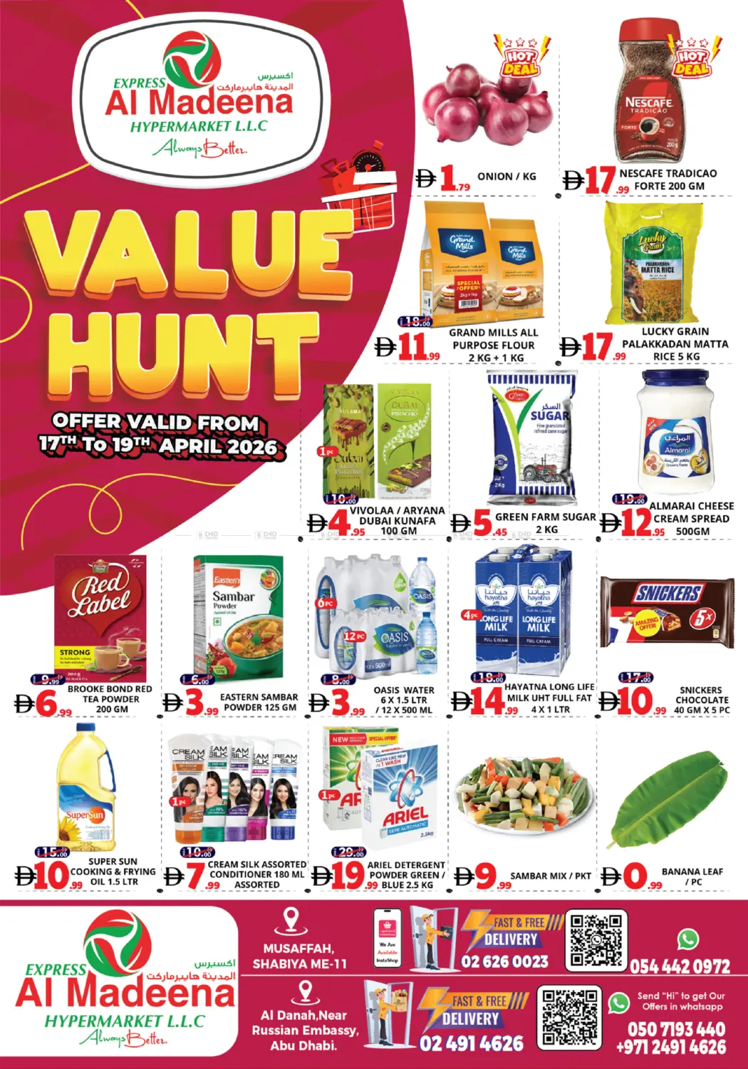 BR7 & BR11 in Abu Dhabi