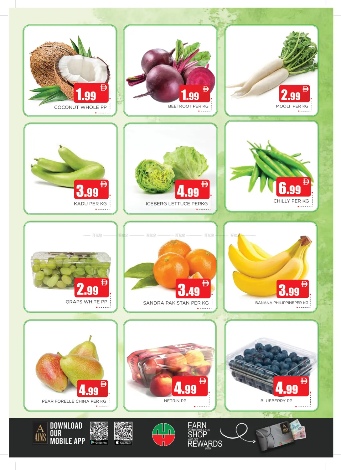 Super Saver Deal in Sharjah / Ajman