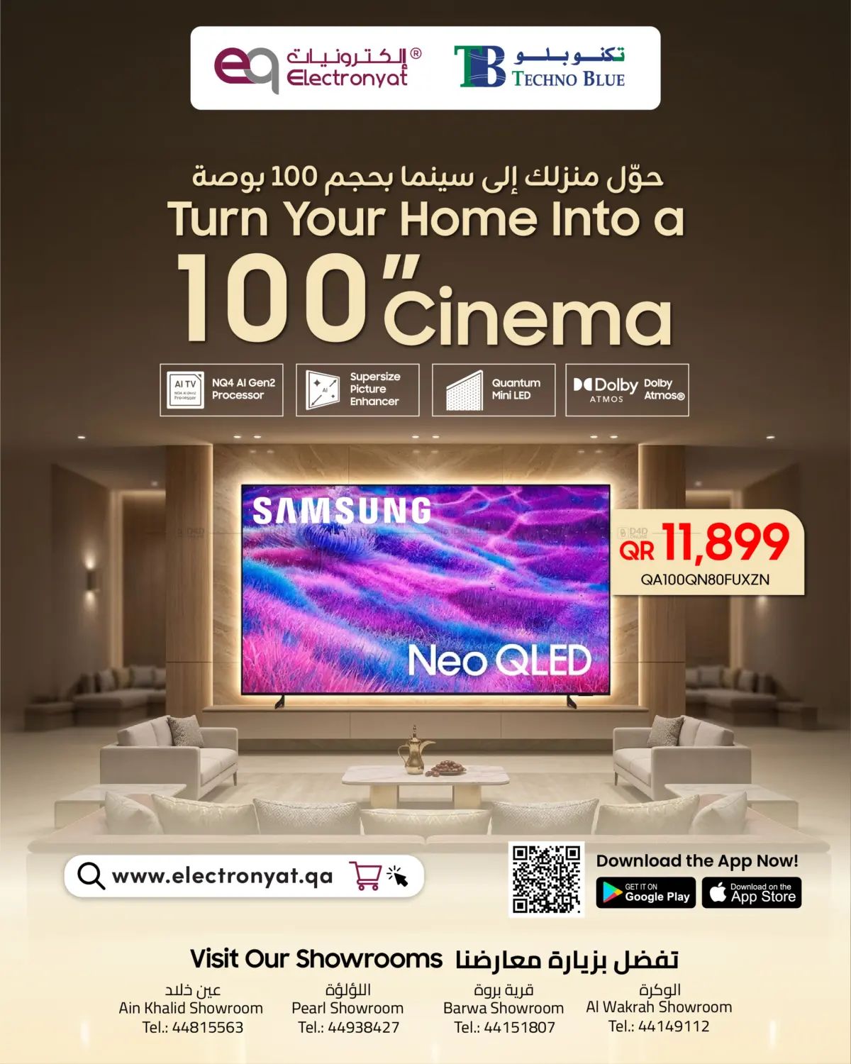 Samsung Neo QLED 100! in Doha