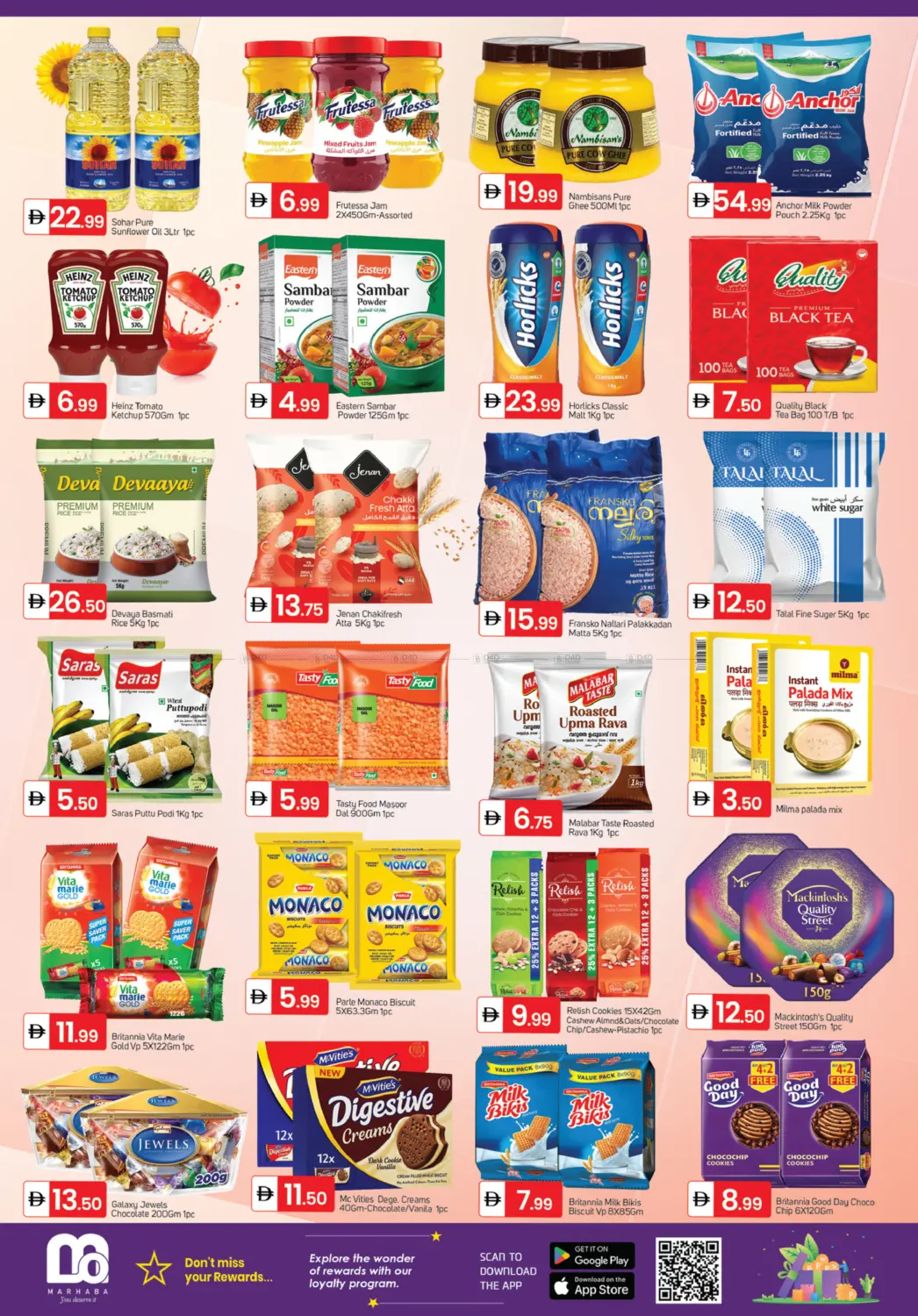 Al Qasimia,Sharjah in Sharjah / Ajman