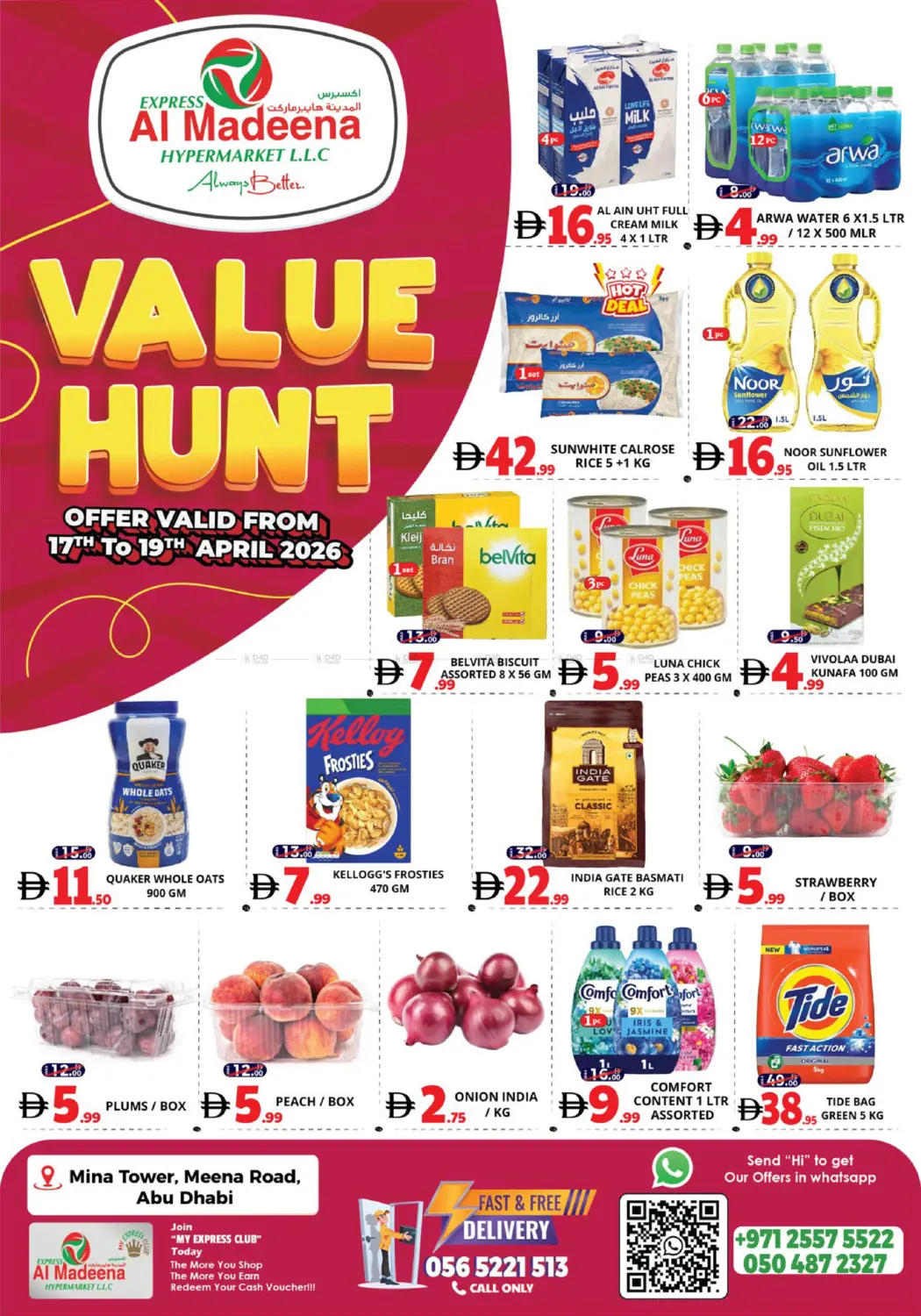 Mina Tower, Mina Road - Abudhabi in Abu Dhabi