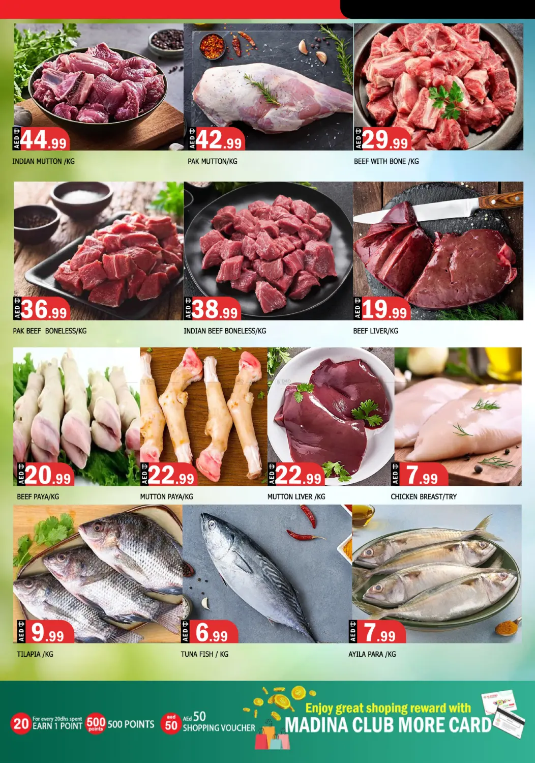 Al Wahda - Sharjah in Sharjah / Ajman