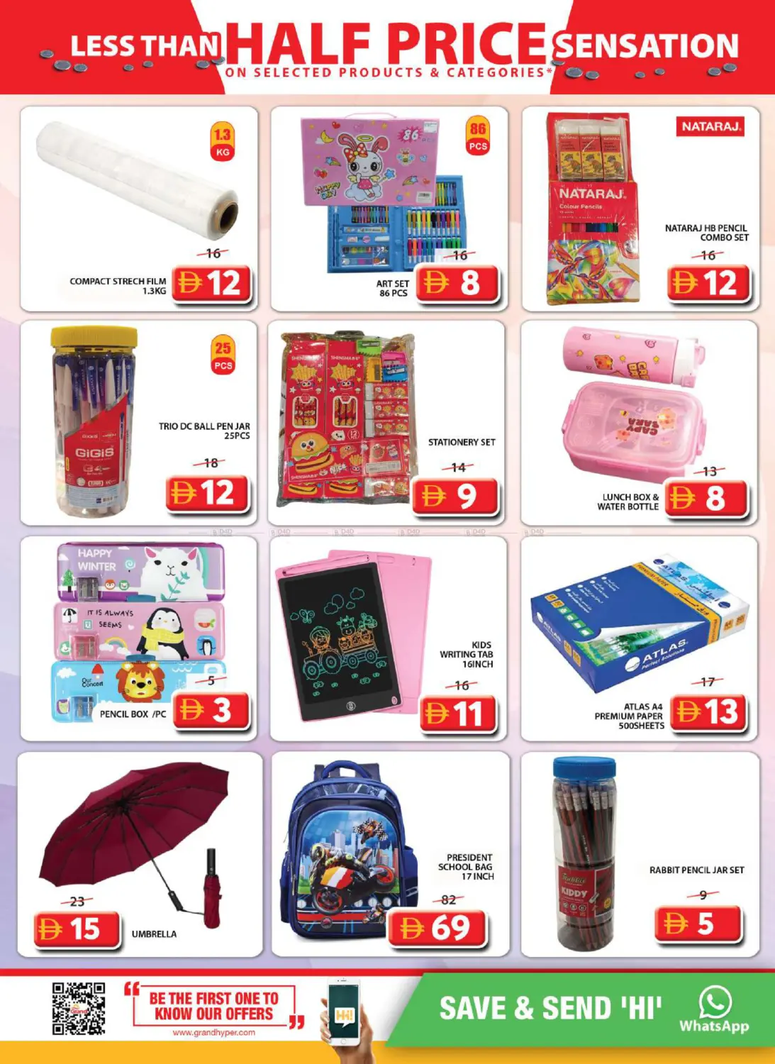 Grand Mall Sharjah in Sharjah / Ajman