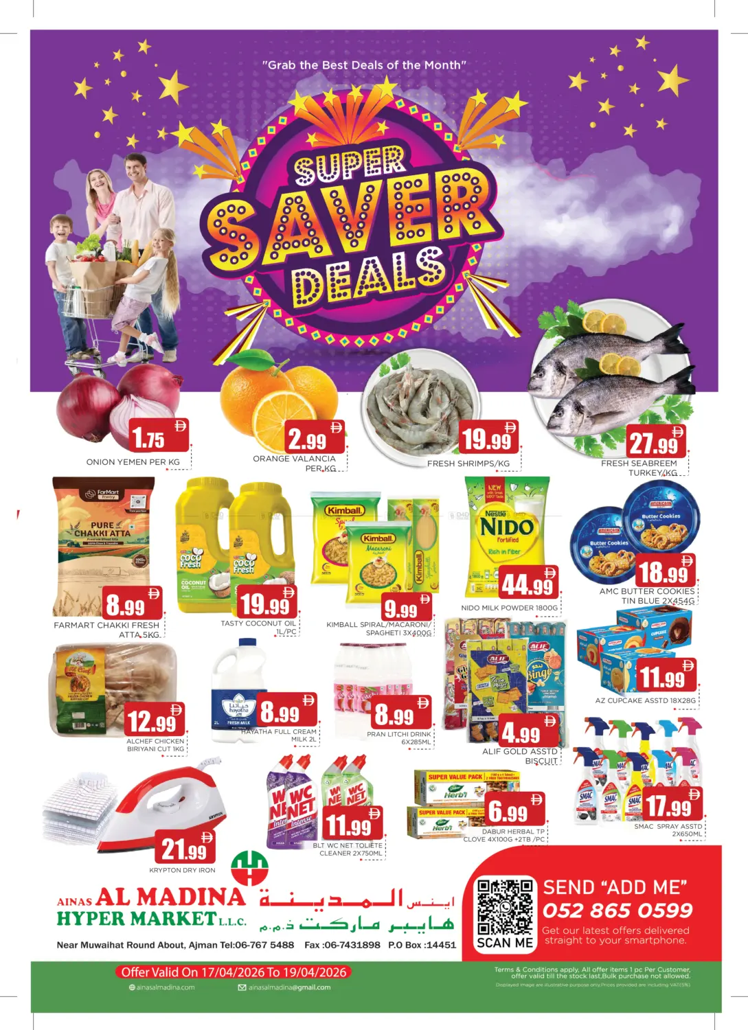 Super Saver Deal in Sharjah / Ajman