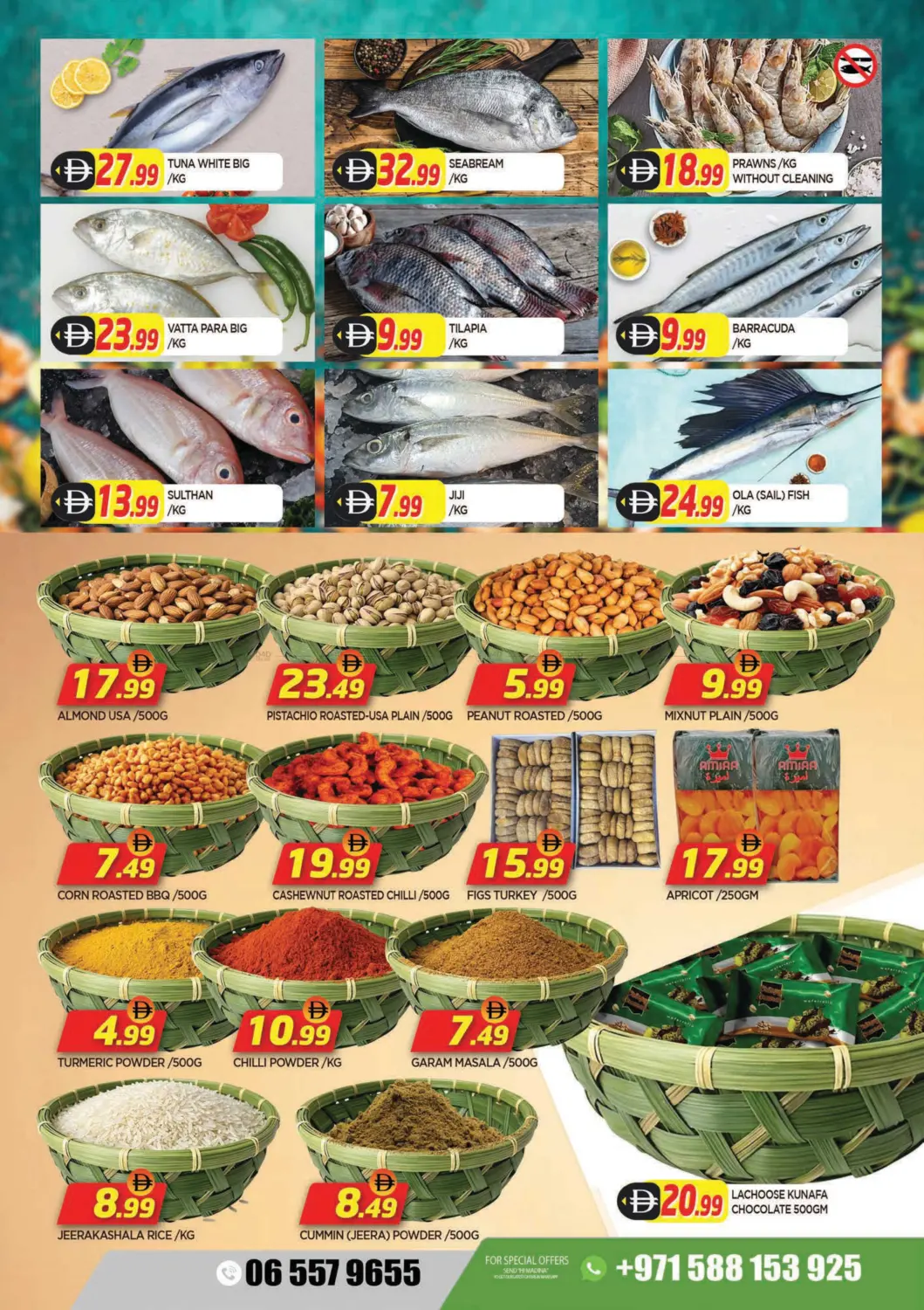 Al Yermook - Sharjah in Sharjah / Ajman