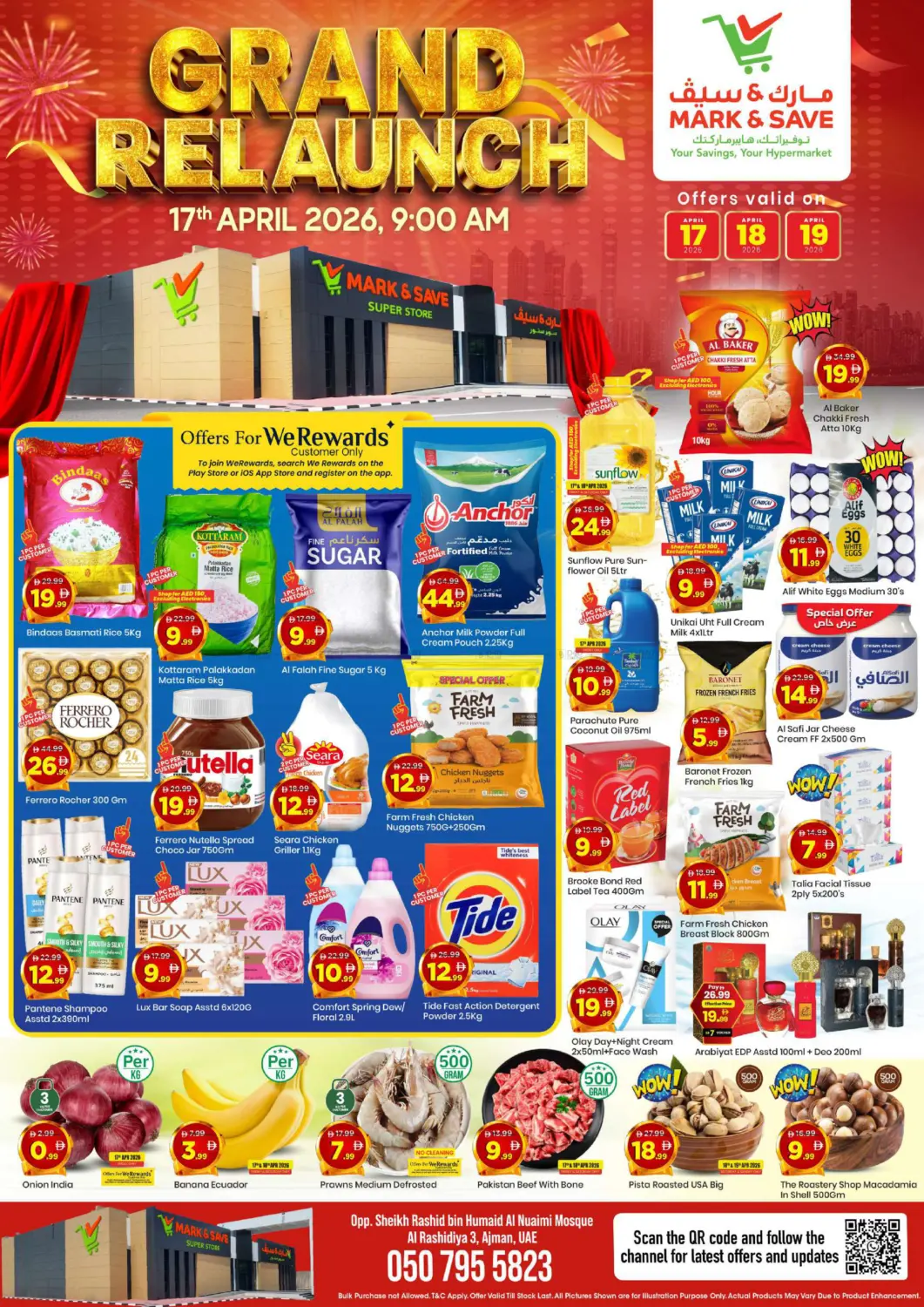 Al Rashidiya 3,Ajman in Sharjah / Ajman