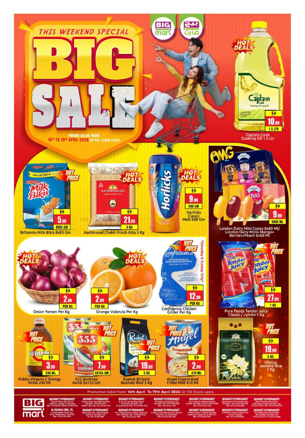 Abudhabi in Abu Dhabi