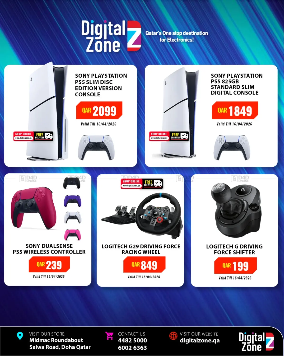 PlayStation Deals in Doha
