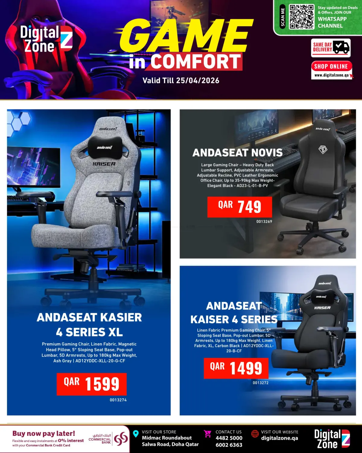 Game In Comfort in Doha