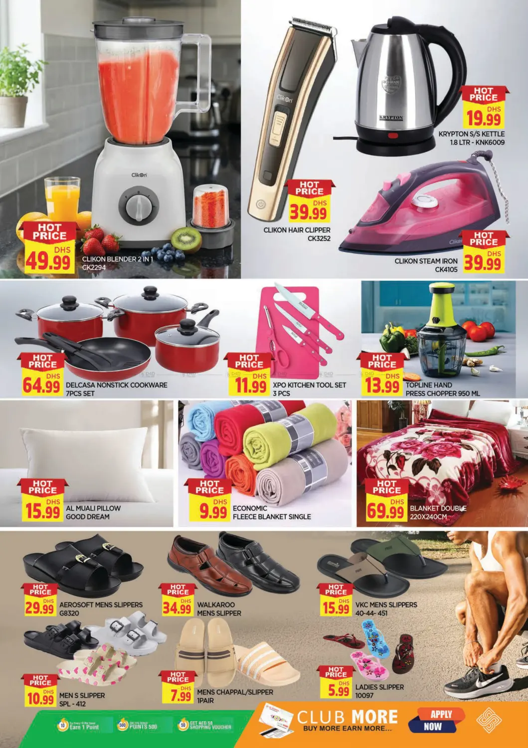 Al Ghubaiba, Sharjah in Sharjah / Ajman