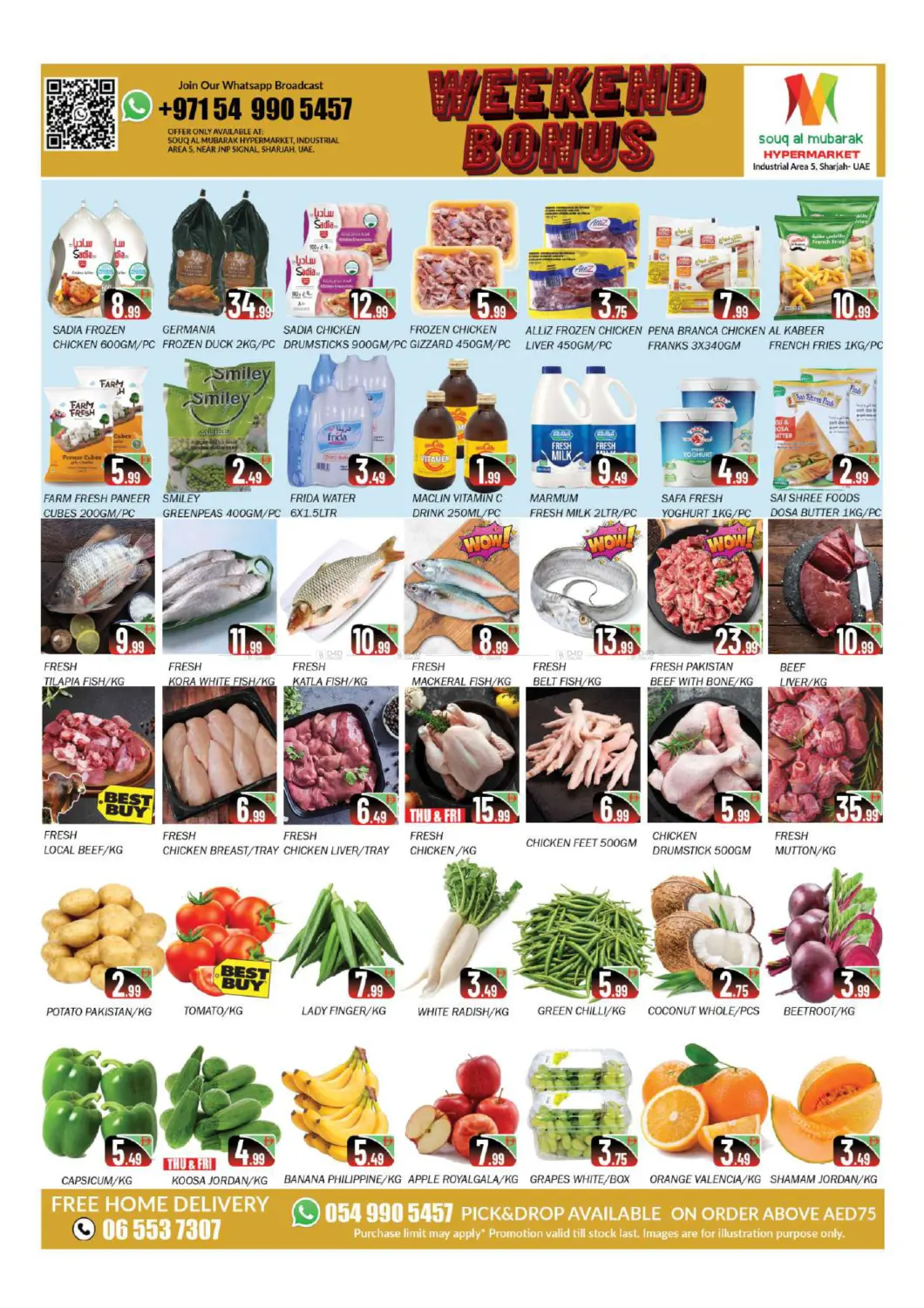 Industrial Area 5- Sharjah in Sharjah / Ajman