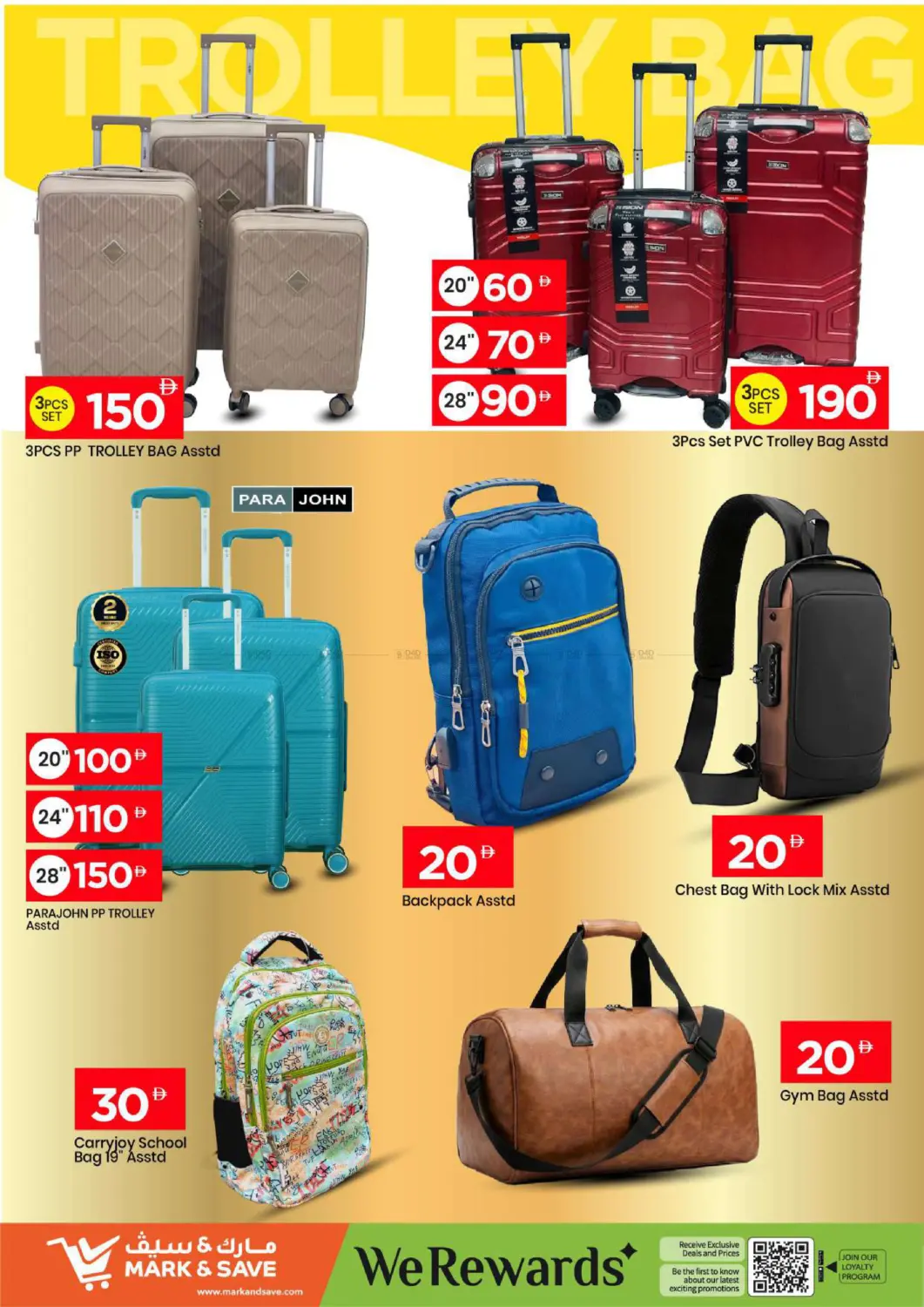 Al Jurf 1-Ajman in Sharjah / Ajman