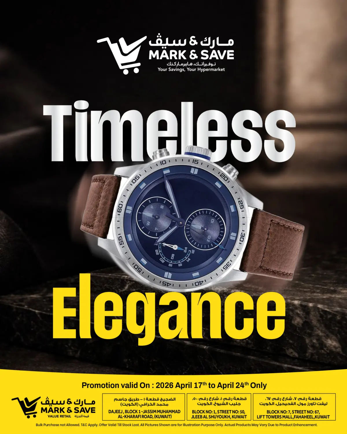 Timeless Elegance in Kuwait City