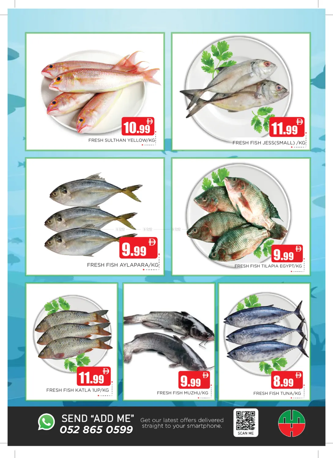Super Saver Deal in Sharjah / Ajman