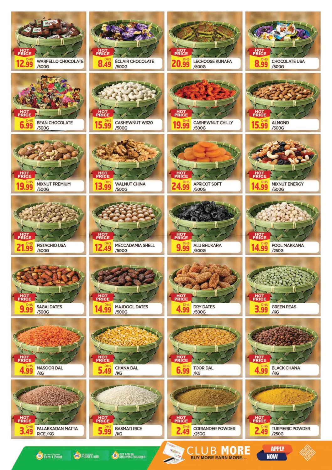 Al Ghubaiba, Sharjah in Sharjah / Ajman