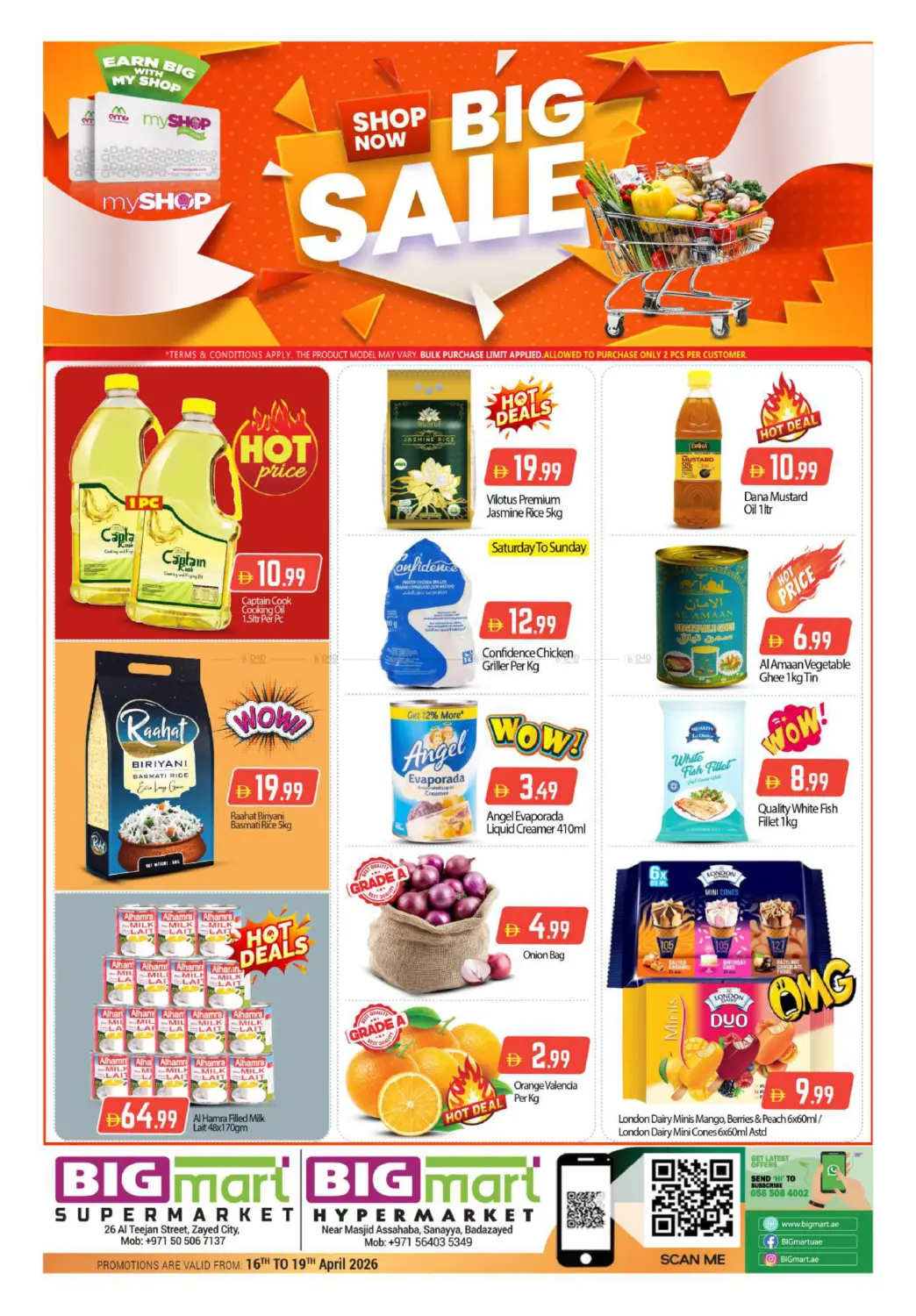 Al Teejan Street, Badazayed - Abu Dhabi in Abu Dhabi