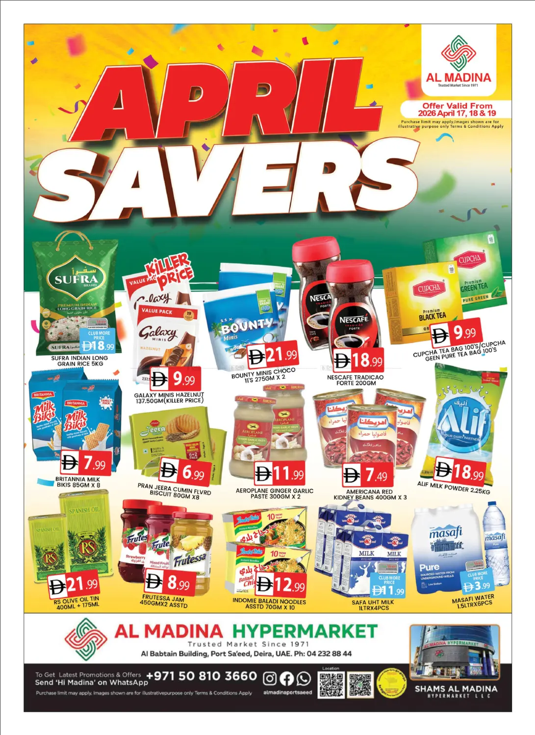 ميناء سعيد، ديرة in دبي