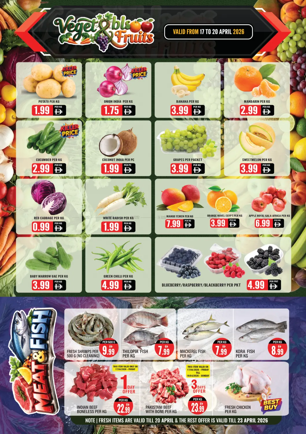 King Faisal Street , Abu Shagara, Sharjah in Sharjah / Ajman