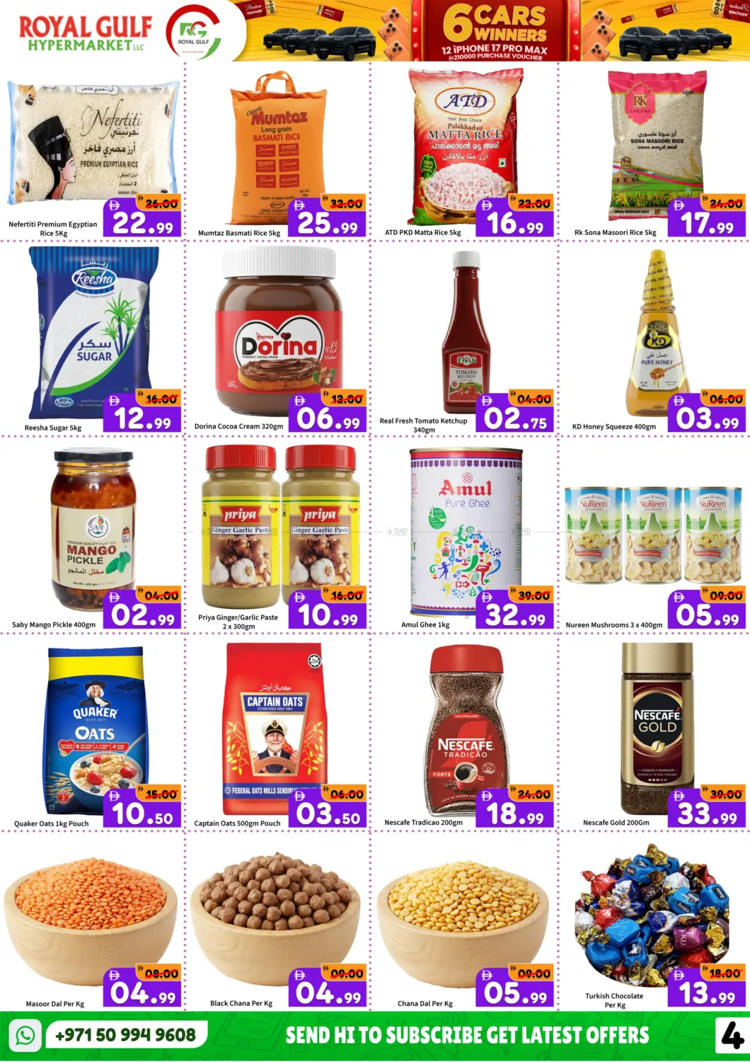 ICAD Workers City, Abudhabi in Abu Dhabi