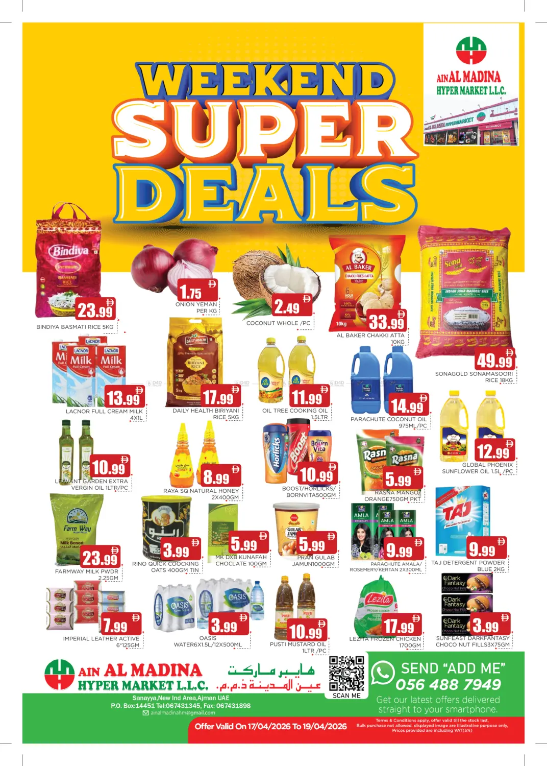Super Weekend Deals in Sharjah / Ajman