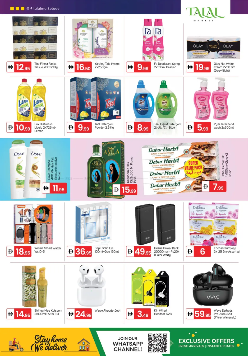 Industrial Area-3, Sharjah in Sharjah / Ajman