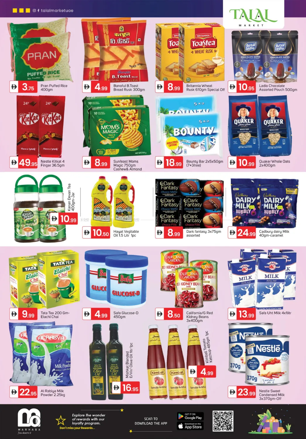 Industrial Area-3, Sharjah in Sharjah / Ajman