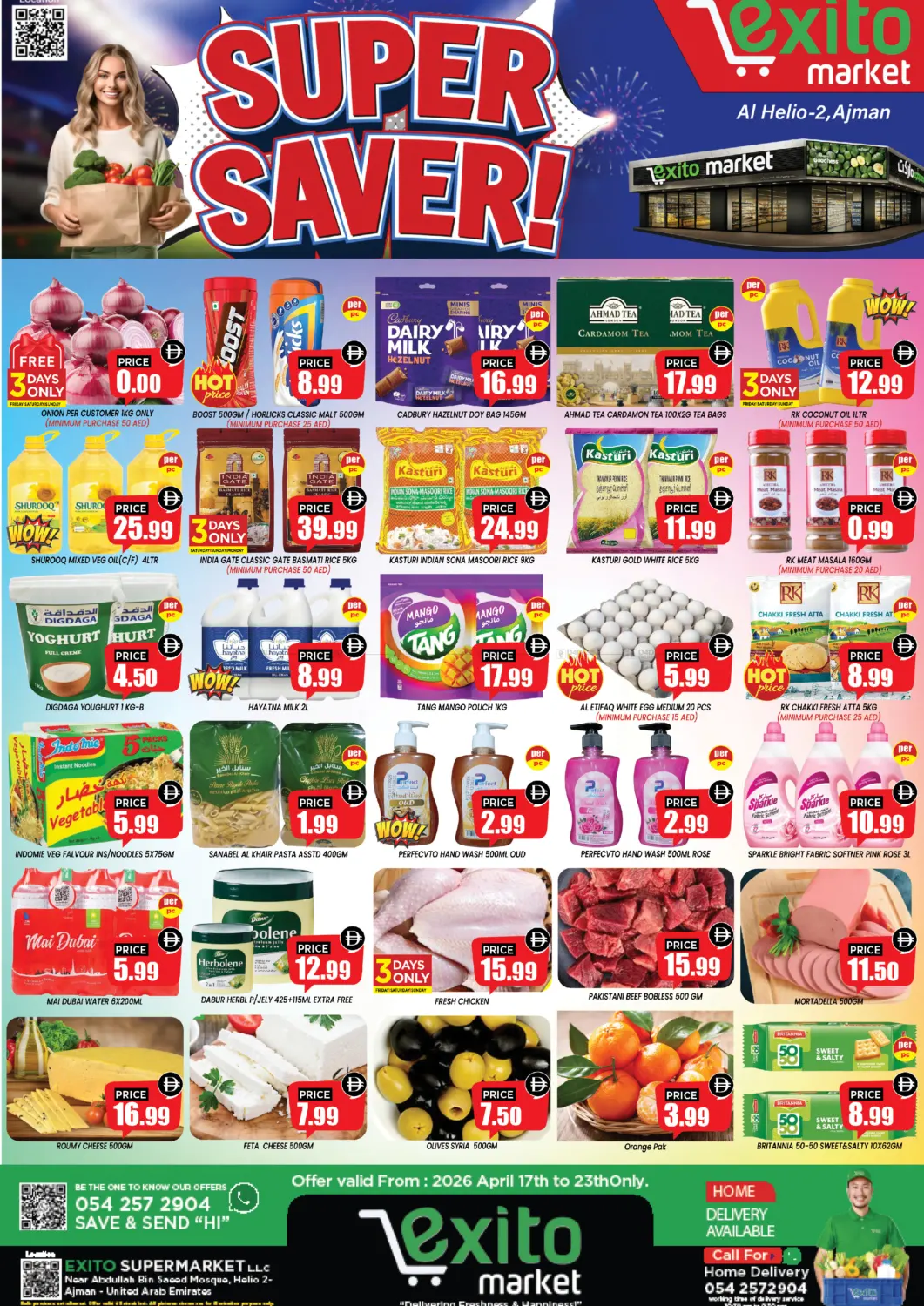 Super Saver in Sharjah / Ajman