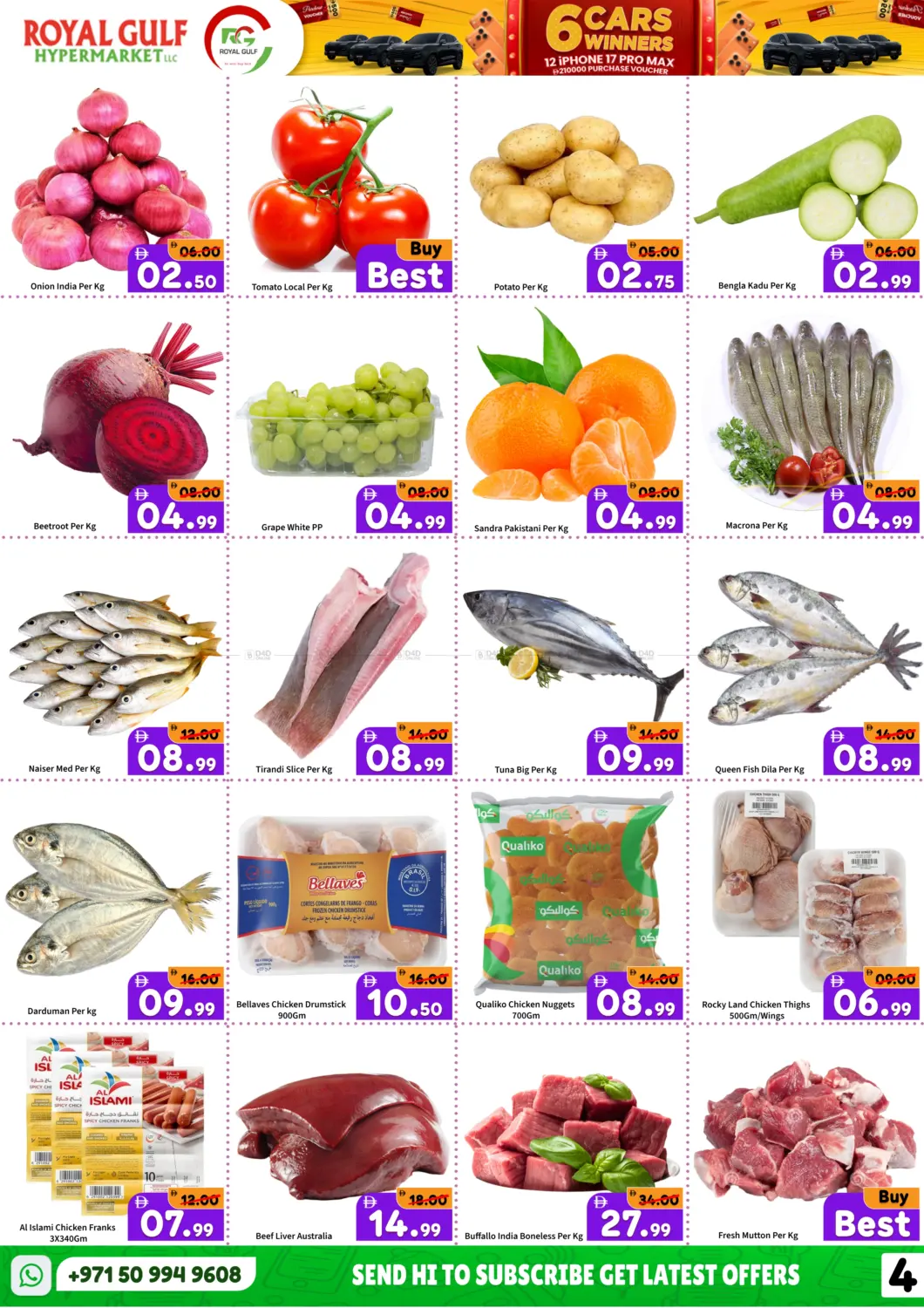 ICAD Workers City, Abudhabi in Abu Dhabi