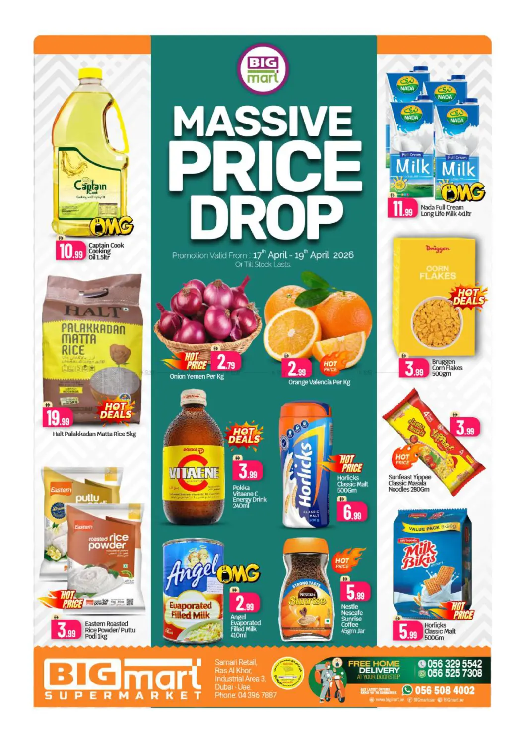 رأس الخور، المنطقة الصناعية ٣ in دبي