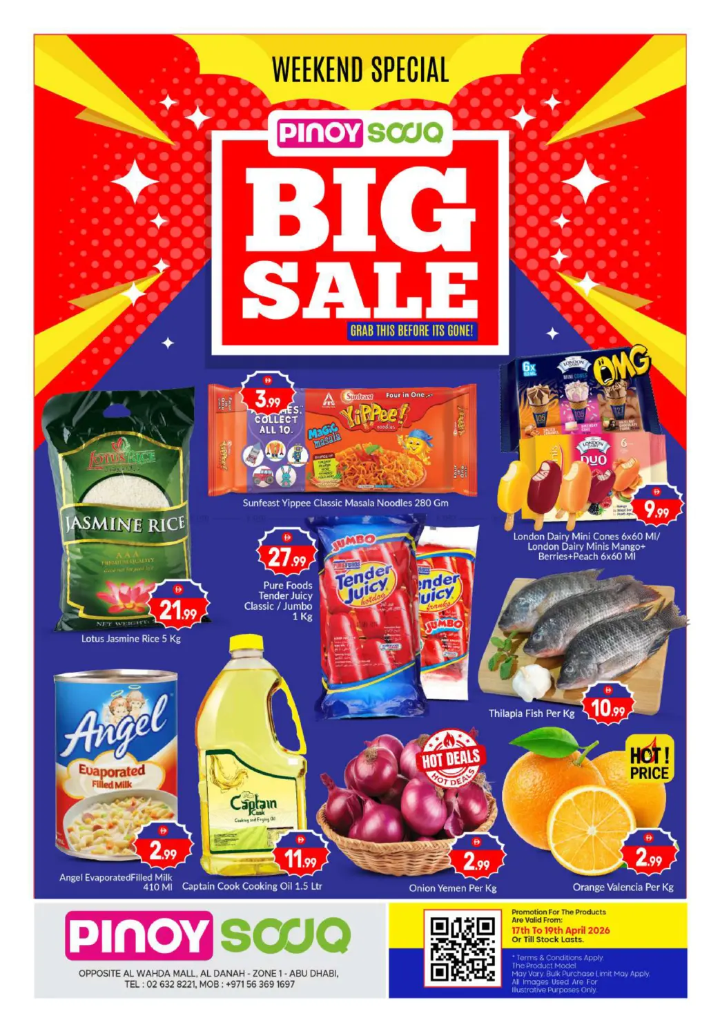 Al Wahda Mall - Abu Dhabi in Abu Dhabi