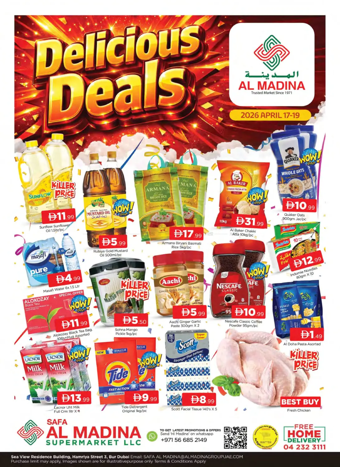 صفا المدينة، بردبي in دبي