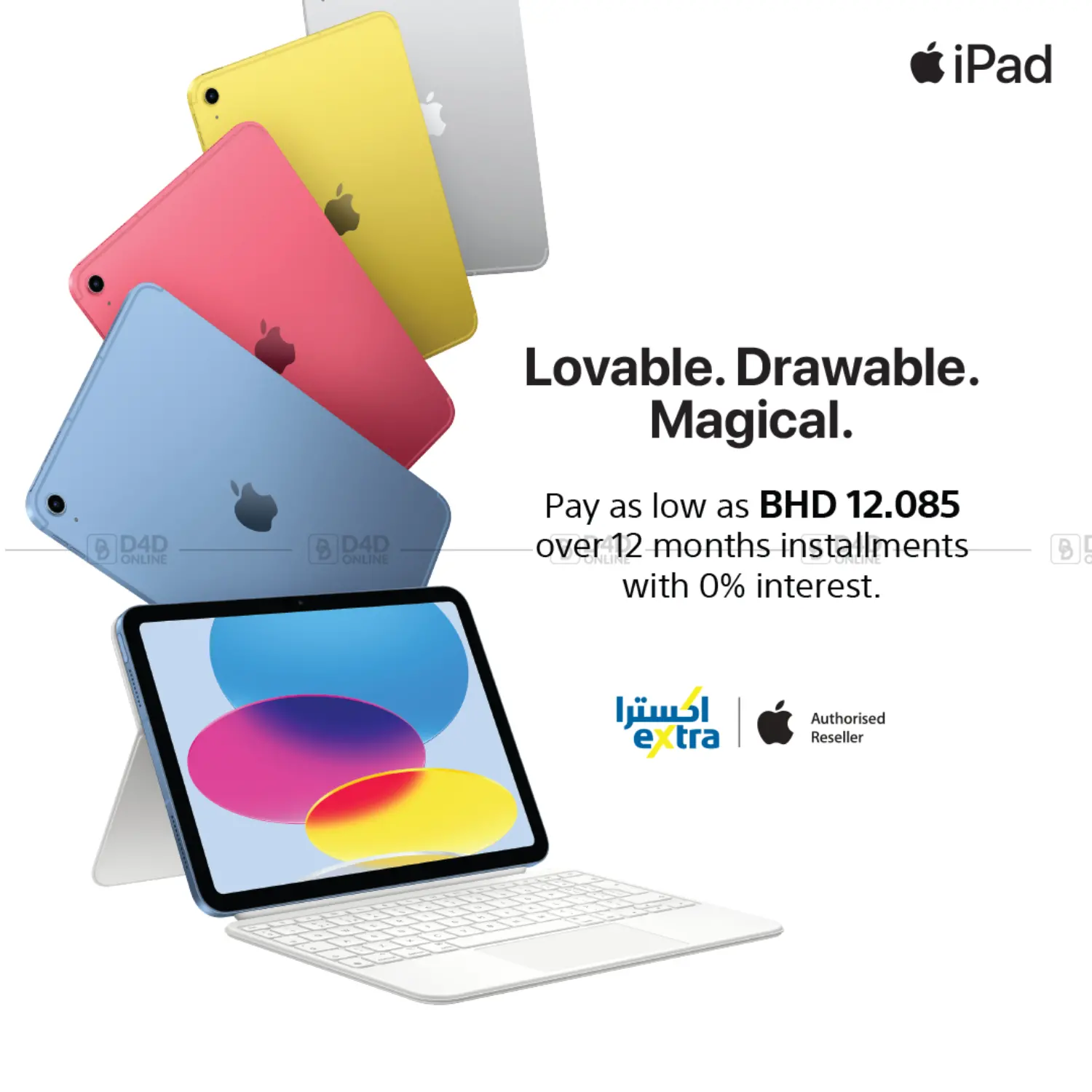 Apple Products Offer in Al-Kharj