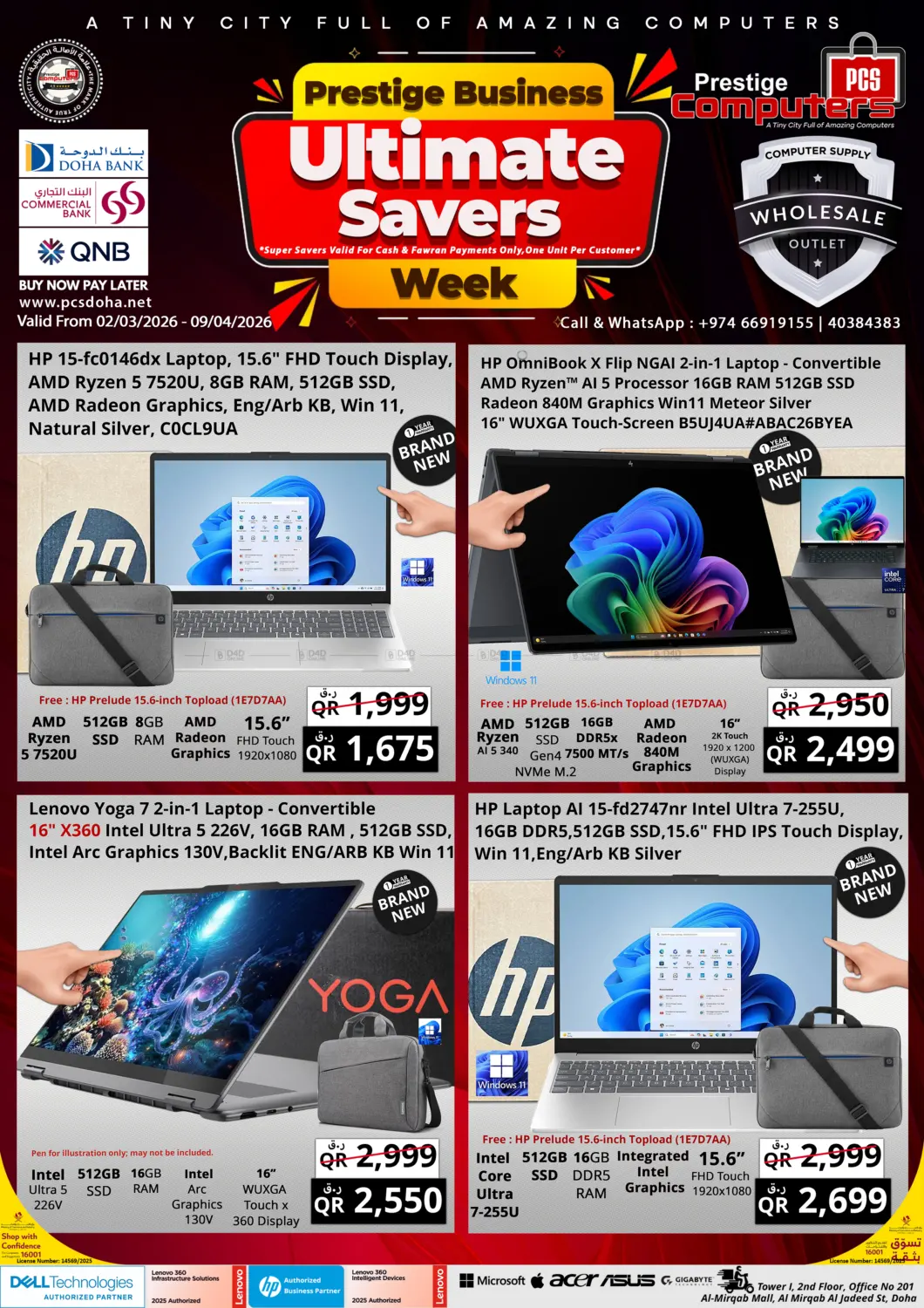 Ultimate Savers in Doha